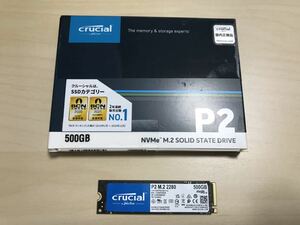 crucial クルーシャル NVMe M.2 SOLID STATE DRIVE 500GB 