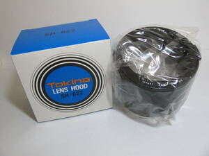 Tokina Lens Hood SH-622 トキナー レンズ フード