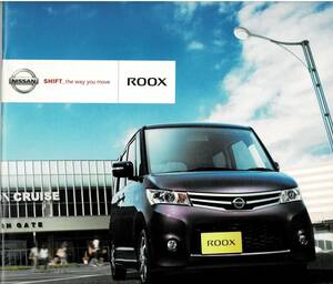 日産　ルークス　カタログ+OP　2011年12月　ROOX