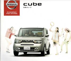  Nissan Cube каталог +OP CUBE