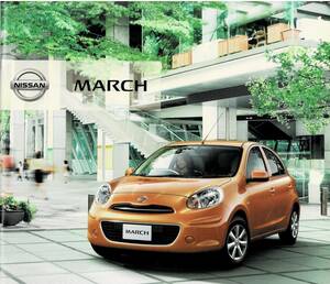 * Nissan March каталог +OP 2012 год 10 месяц *