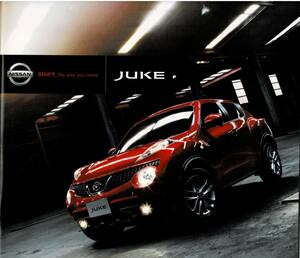 ●　日産　ジューク　カタログ+OP　2010年6月　JUKE