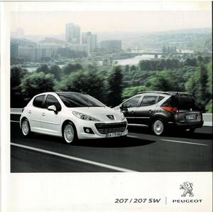 Peugeot 207/207SW Каталог+op