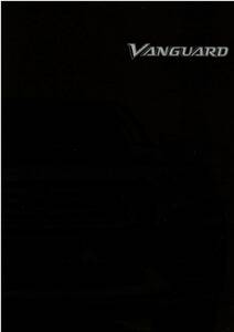 トヨタ　ヴァンガード　カタログ+OP　2010年5月　VANGUARD