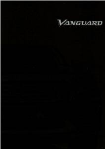 Toyota Vanguard Catalog+OP May 2010 Vanguard