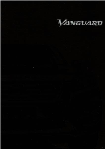 トヨタ ヴァンガード カタログ+OP 2010年5月 VANGUARD