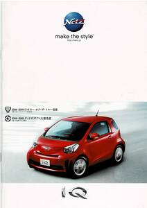トヨタ　iQ カタログ+OP　2009年8月