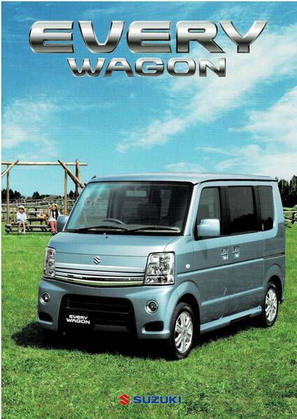 SUZUKI　エブリイ　ワゴン　カタログ　2011年4月　EVERY　WAGON　