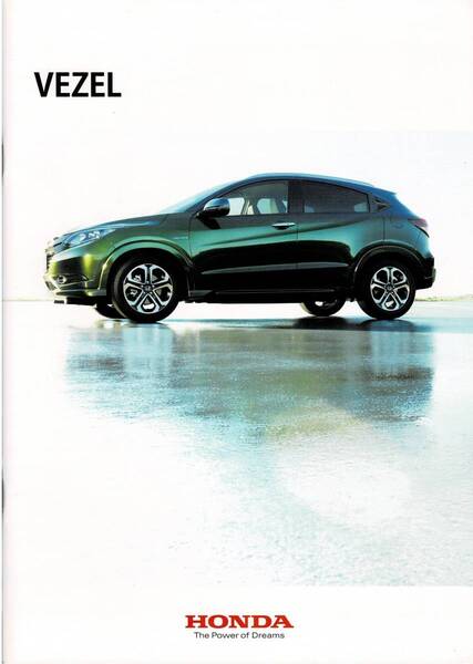 HONDA ヴェゼル カタログ+OP VEZEL ●