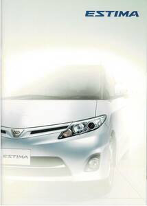  Toyota Estima каталог +OP 2011 год 7 месяц 