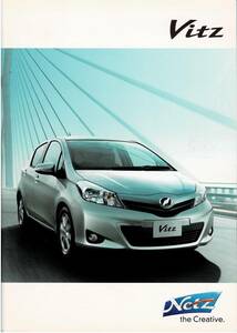 * Toyota Vitz каталог +OP VITZ