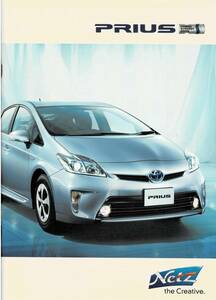  Toyota Prius catalog +OP PRIUS 2011 year 11 month 