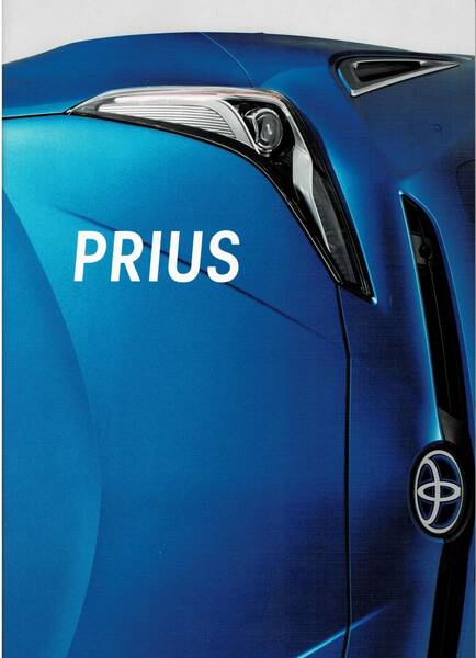 トヨタ　プリウス　カタログ+OP　PRIUS　2021年6月