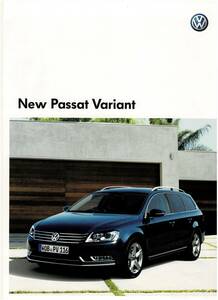 VW　パサート　ヴァリアント　カタログ　2011年5月