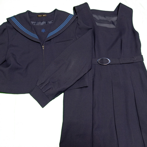 【匿名・即決】福岡 高校 女子 冬服 セーラー服 ジャンパースカート カク 3点セット