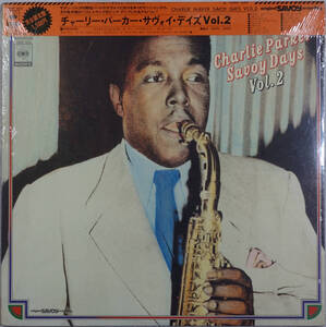 ◆CHARLIE PARKER/SAVOY DAYS Vol.2 (JPN LP/Sealed) -Miles Davis, Duke Jordan, Max Roach, Al Haig