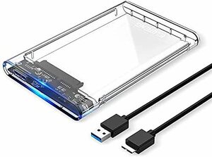 SATA ボックス SSDケース III 両対応 9.5mm/7mm HDD/SSD 外付けハードディスク USB3.0 ケース hdd 5Gbps 2.5インチ ELUTENG
