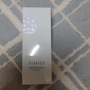 シミウス薬用ホワイトニングジェルEXモイスト60g