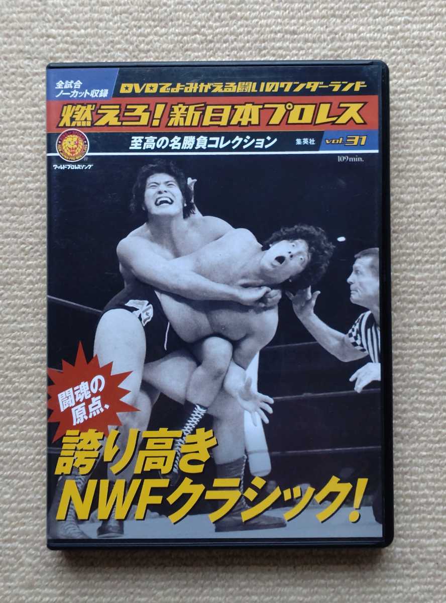 ザ・シーク 直筆サイン色紙 プロレス 全日本プロレス FMW traviesospet.cl