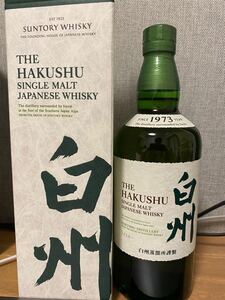 白州 サントリー ノンビンテージ SUNTORY 箱有り