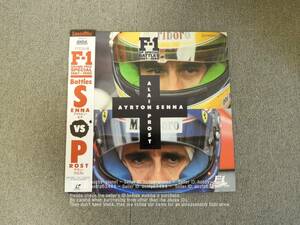 F-1 Grand Prix special Battles SENNA vs PROST laser disk Ayrton Senna Alain Prost LD control number 04808