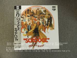  Christmas Carol laser disk LD control number 04949