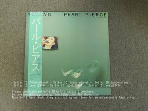 松任谷由実　PEARL PIERCE　レコード　LP　パール ピアス　管理番号 04999