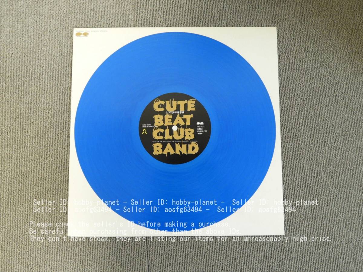 2025年最新】Yahoo!オークション -cute beat club bandの中古品