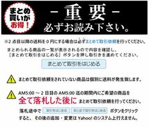 【１円スタート】（硬③ 黒×ダーク 135ｃｍ×2ｍ)　超厚手 雑草防止 除草 防草シート 万能シート_画像4