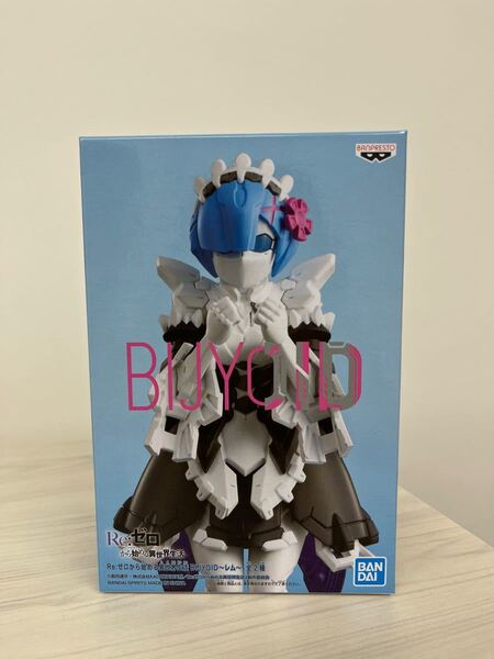 Re:ゼロから始める異世界生活 BIJYOID 〜レム〜 A