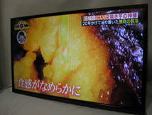 【直接引き取り可】中古極美品　パナソニック VIERA LED TV 32型 ブラックモデル TH-32C325 2015年後期 超お買い得！！_画像2