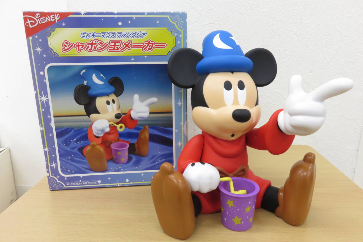 激安 USA直輸入】POP! ディズニー DISNEY タワーオブテラー ミッキー