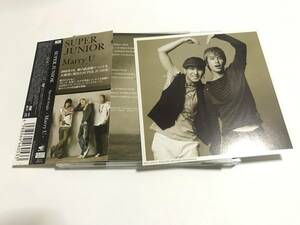 SUPER JUNIOR Marry U CD+DVD 即決