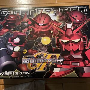シャア専用MSコレクション