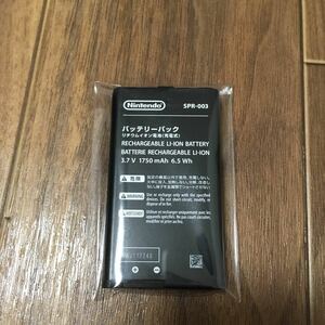 【評価実績有り・送料込み】新品 任天堂3DSLL バッテリーパック 正規品