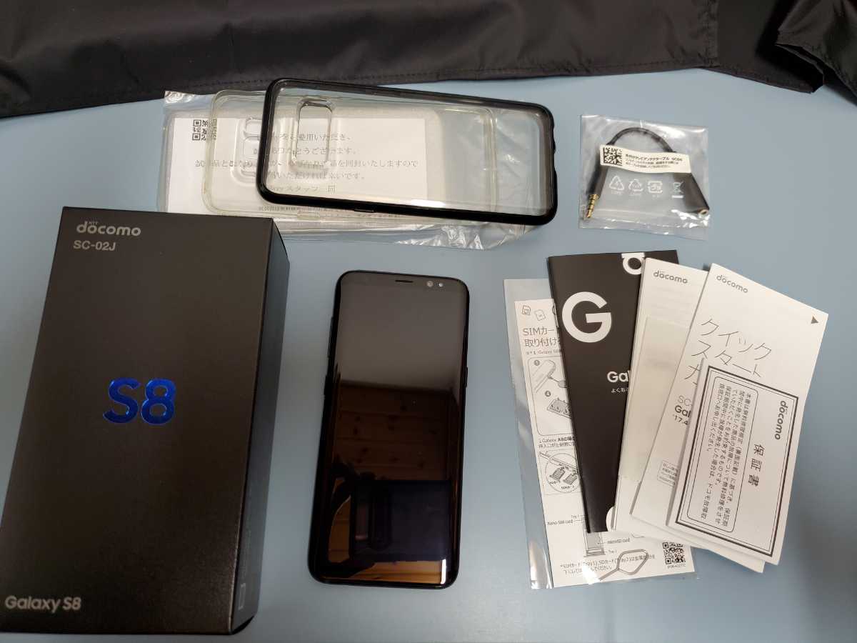 冬バーゲン☆】Galaxy S8 SC-02J docomo SIMロック解除 スマートフォン ...