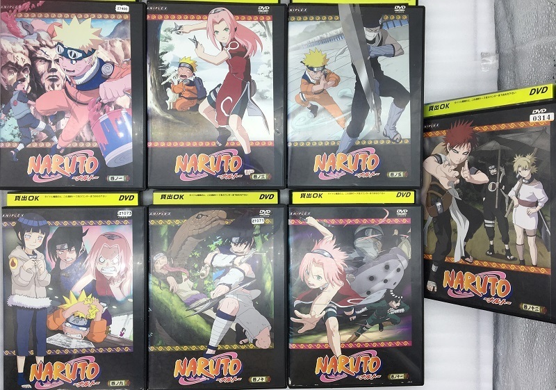 予約受付中 Naruto ナルト04 05 06 07 計45巻 まとめ売り 個人宅配送不可 Dvd ブルーレイ Icmj Edu Mx