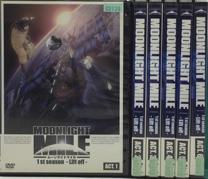 ヤフオク Moonlight Mile アニメ Dvd の落札相場 落札価格 ヤフオク Moonlight Mile アニメ Dvd の落札相場 落札価格