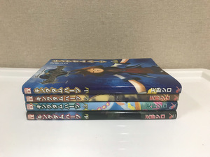 中古 キングダムハーツ 1-4巻 全巻セット 天野シロ 送料600円から O002-上