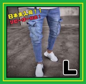 カーゴパンツ ワークパンツ 作業着 デニムパンツL 釣り アウトドア メンズジーンズ スキニー デニムパンツ バイクジーンズ
