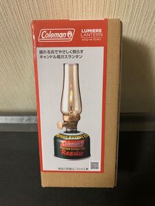 コールマン ランタン ルミエールランタン Coleman