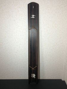 短冊板 木製 飾り インテリア アンティーク 昭和レトロ 小槌
