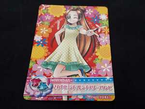  Precure Carddas Doki-Doki! Precure Rav Lee car ni bar not for sale PADD promo 21.... mint French sleeve dress jpy ...