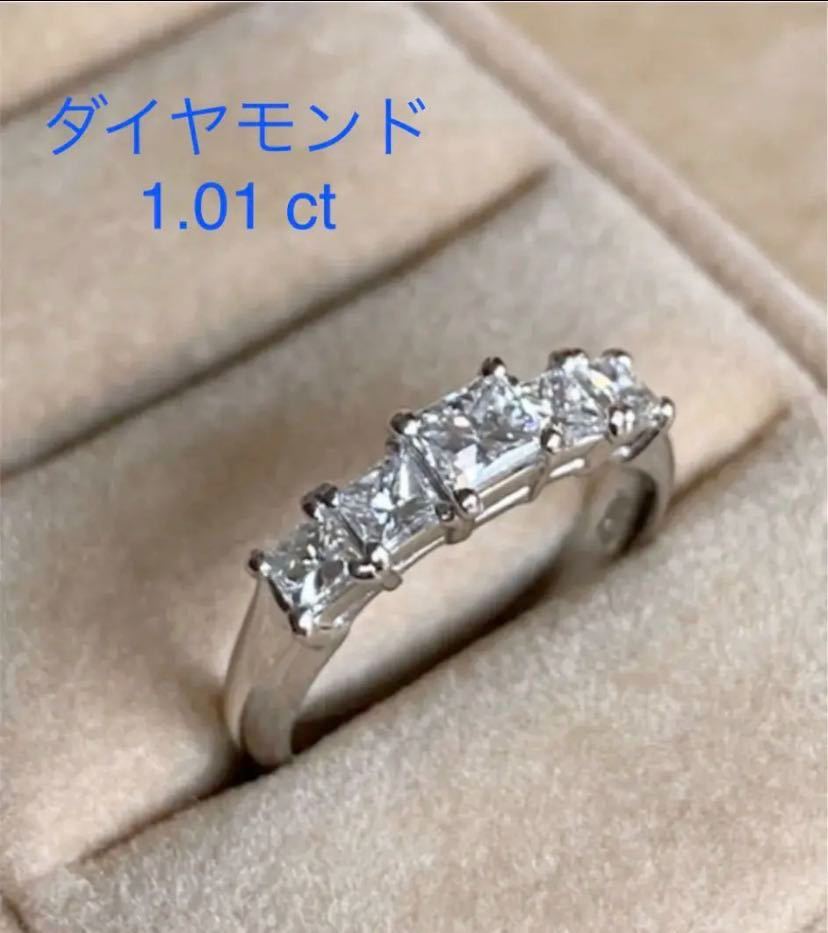 ジュエリーマキ 指輪の値段と価格推移は?|163件の売買情報を集計した