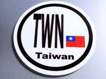 Z0F●ビークルID 台湾国旗ステッカー 円形 7.5cmサイズ●丸形 屋外耐候耐水シール Taiwan Flag decal 台北 車 スーツケースに☆_ AS_画像2