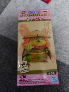 ワンピースワールドコレクタブルフィギュア 河松