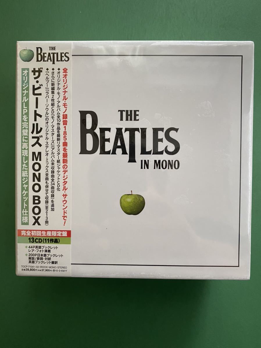 美品 ザ・ビートルズ MONO BOX 完全初回生産限定盤 新品未開封 洋楽 - raffles.mn 美品 ザ・ビートルズ MONO BOX 完全初回生産限定盤 新品未開封 洋楽 - raffles.mn
