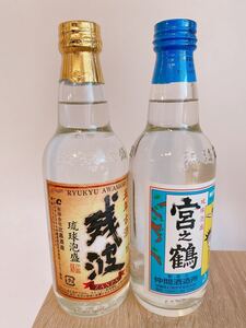 値下!泡盛 古酒 宮之鶴 残波 2012年360ml 2本セット みやのつる
