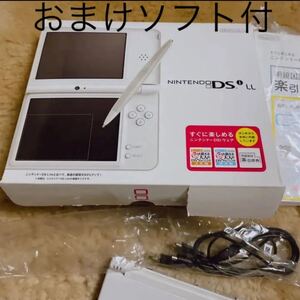 ニンテンドー DS LL ホワイト 任天堂