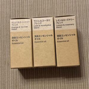 MUJI 消臭エッセンシャルオイル 3種類